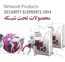 محصولات تحت شبکه تراست پورت